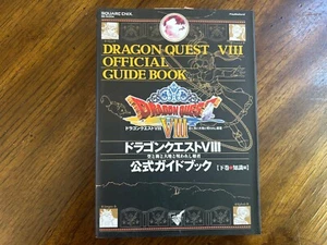 Dragon Quest VIII 8 Official Guide Book Vol. 2 (JP) for Playstation 2 - Picture 1 of 3