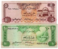 LOT OF TWO 1982 UNITED ARAB EMIRATES 5 & 10 DIRHAMS NOTES - p7,8 VF