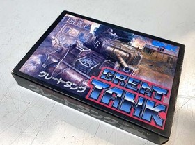 SNK Great Tank Famicom Game Cart with Box & Manual Used