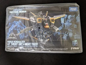 DIACLONE Horus Versaulter F Thrust Unit Night Tiger 510024 - Picture 1 of 6