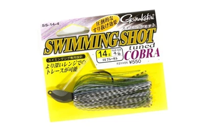 Verkauf Gamakatsu 67974 Swimming Shot Tuned Cobra Rubber Jig 14 Gramm 4 (3095) - Bild 1 von 4