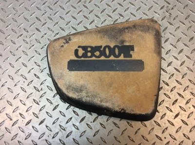 1975-1976 Honda CB500T CB 500 Twin Right Side Cover Fairing Panel - Image 1 of 4
