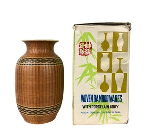 Vintage Woven Bamboo Wares Small Basketweave Vase w/ Porcelain Body in Orig Box - Picture 1 of 9