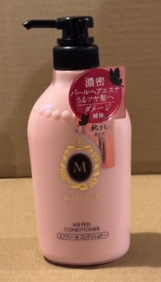 SHISEIDO MACHERIE Air Feel  Hair Conditioner 450ml MADE IN JAPAN - Image 1 of 4