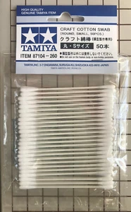 Tamiya Tampone di Cotone Artigianale (Rotondo Piccolo 50 Pezzi) # 87104 - Foto 1 di 2