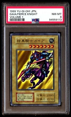 PSA 8 NM Mint Gaia the Fierce Knight Volume 1 Ultra Rare 1999 Japanese Graded - Image 1 of 2