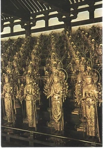 Japanese Postcard Set (Kyoto in Colour) 10 Unused Cards Vintage - Picture 1 of 4