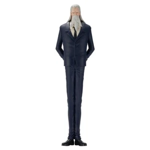 One Piece The Throne of Power Ichiban Kuji Figur Preis D Marcus Mars Japan - Bild 1 von 1