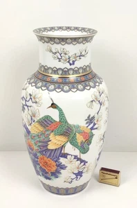 große Kaiser Porzellan Vase Bodenvase Largo Dekor K. Nossek Yasminblüten Pfau - Bild 1 von 13