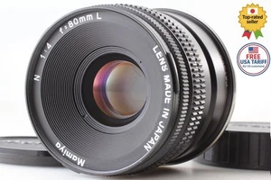 Tested [ Near MINT -] Mamiya N 80mm f/4 L MF Lens for Mamiya 7 7II from JAPAN - Picture 1 of 12