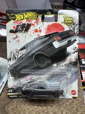 Toyota Celica 2026 Hot Wheels Premium Japan Historic 5 - ' 77 - Изображение 1 из 2