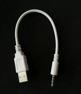 Corto 20 cm 2,5 mm Macho AUX Audio Jack a USB Cable de Carga Adaptador Cable Blanco Foto 1 de 3