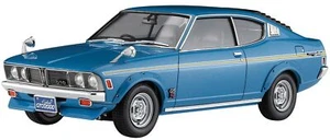 Hasegawa 1/24 Mitsubishi Ganlant GTO 2000GSR Early ver. Plastic Model Kit - Picture 1 of 4