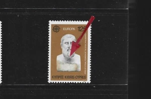 CYPRUS 1980  EUROPA PERSONALITIES ISSUE PHILOSOPHER ZENON LINE ERROR MNH (C) - Picture 1 of 2