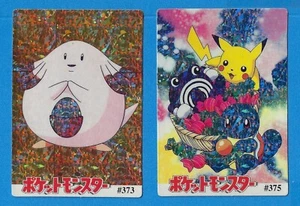 2 JUEGO DE 2 PEGATINAS DE PRISMA DE BOLSILLO POKEMON MONSTRUOS DE VENTA #373 Y #375 CHANCEY - Imagen 1 de 5