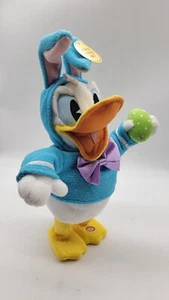 Donald Duck Don't Pull My Ears Plush 13” Interactive Disney Hallmark With Tags - Picture 1 of 5