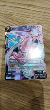 DRAGON BALL SUPER THE ULTIMATE EVIL, MAJIN BUU NEAR MINT BT3-047 SR 