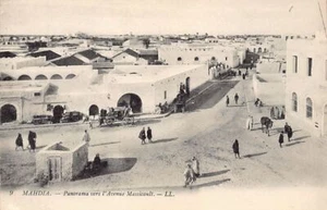 Tunisie - MAHDIA - Panorama vers l'Avenue Massicault - Ed. LL Levy 9 - Picture 1 of 2