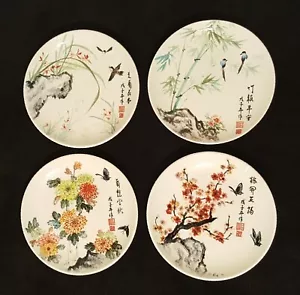 4 Platos de Cerámica Decorativos Chinos Vintage Pintados a Mano Escenas Naturales 7" Diámetro - Imagen 1 de 7