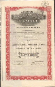 COMALI (ANVERS BELGIQUE CONGO) (U) - Picture 1 of 1