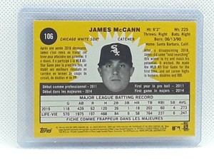 James McCann 2020 Topps Heritage Baseball FRENCH TEXT SSP #106 Detroit Tigers