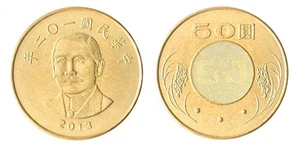 Taiwan 50 Yuan, 2001-2023, Y #568, XF - Estremamente fine - Foto 1 di 3