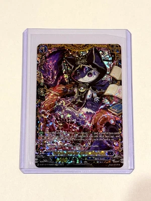 Vanguard Evenfall Onslaught - Purple Jeweled Beast, Almethys FFR #D-BT12/FFR06EN - Image 1 of 4