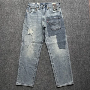 Levis 568 Stay Loose Jeans 32x32 Light Wash Distressed Patched Vintage Style NWT - Picture 1 of 11