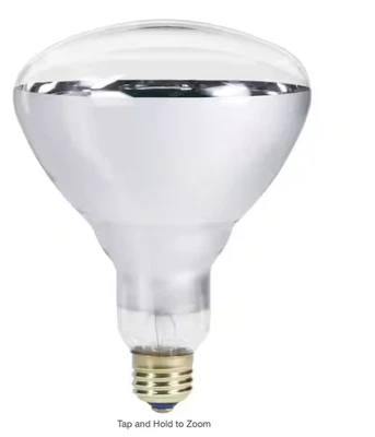 Phillips 250-Watt 120-Volt BR40 Heat Lamp Light Bulb 2-PACK - Image 1 of 2
