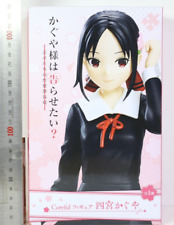 Love is War  kaguya sama Kaguya Shinomiya Anime Figure Coreful Taito Prize Pvc