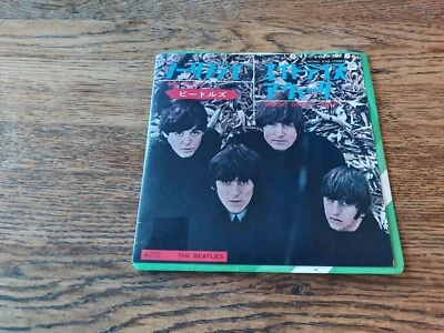 THE BEATLES - Eight Days A Week 45 7" Vinyl - EMI Japan Vintage - Image 1 of 4