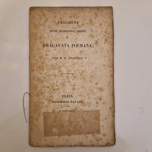E. Burnouf - Fragment einer unveröffentlichten Übersetzung des Bhagvata Pourana - 1832 !!! - Bild 1 von 12
