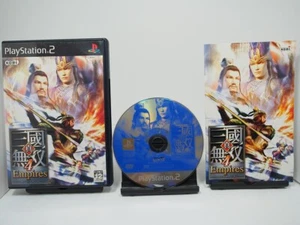 SHIN-SANGOKUMUSOU 4 Imperien [JAPAN IMPORT US VERKÄUFER REGION GESPERRT] - Bild 1 von 1