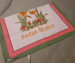 Toalla de té croata vintage de lino para saludos de Pascua - Imagen 1 de 6