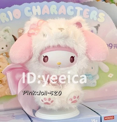 MINISO Sanrio Characters Fox Island Series Plush Blind Box Figure Toy-My Melody - Image 1 of 4