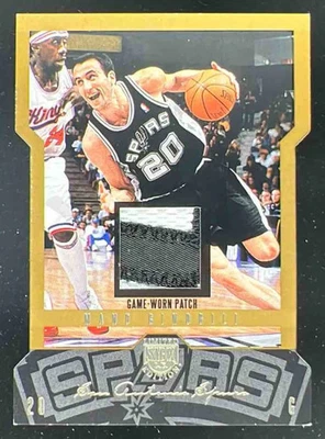 2004-05 Skybox LE Jersey Proofs Patches (50) #15 Manu Ginobili /50 - Image 1 of 2