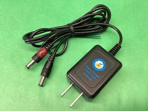 E-Collar Technologies MP Series Ladegerät 5 Volt Dual Trainingshalsband Ladegerät - Bild 1 von 3