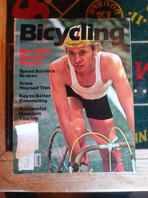 Vintage August 1979 Bicycling Magazine  - Image 1 of 4