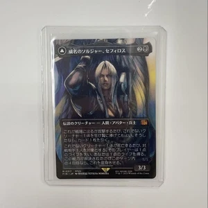 Mtg Ff Soldier Of Prestige Sephiroth Borderless Non-Foil Japanese - Picture 1 of 5