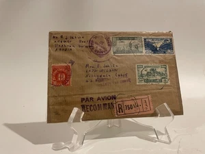 1944 Lebanese Republic Stamps depicting Beirut, Jounieh Bay, and Al-Jumm Wall - Picture 1 of 6