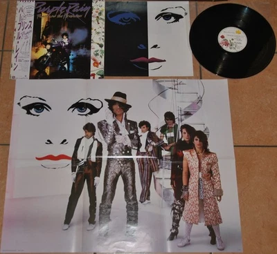 PRINCE & REVOLUTION PURPLE RAIN WARNER BROS. P-13021 1984 JAPAN LP OBI NM POSTER - Image 1 of 3