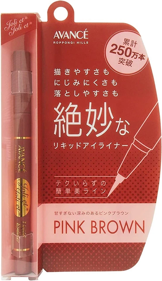 AVANCE JOLI ET JOLI ET Liquid Eyeliner Pink Brown 0.6ml
