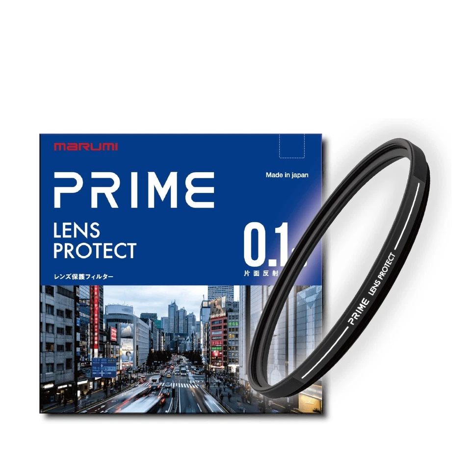 New MARUMI Prime Lens Protect 52mm Protection Filter 0.1% Light Transmission  - Image 1 of 1