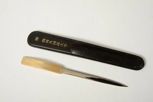 Maruzen Lerche Letter Opener (R4D) Soligen Germany (JSF6) Japanese Advertising - Picture 1 of 9
