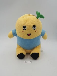 Funassyi B3110 Gris Parka Servicio Llavero Mascota 5.5" Peluche Juguete Muñeca Japón - Imagen 1 de 7