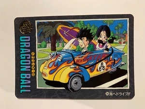 Dragon Ball Visual Adventure 234 - Imagen 1 de 1