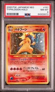 2000 Pokemon Japanese Neo 157 Typhlosion Holo PSA 8 NM/ MINT - Picture 1 of 2