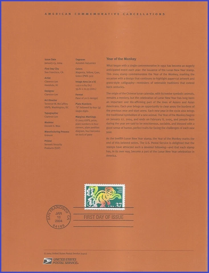 USA7 #3832 U/A SOUVENIR PAGE FDC   Year of the Monkey - Image 1 of 1