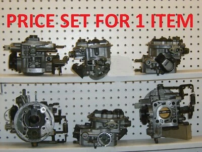 GEO METRO MEJORADO 1994 SOLO CUERPO ACELERADOR AUTOMÁTICO O ESTÁNDAR Foto 1 de 4