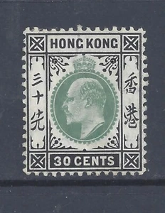 HONG KONG EVII 1906  WMK MCCA  30c. DULL GREEN AND BLACK CHALKY  M.E.L.H.  SG 84 - Picture 1 of 2